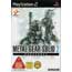 PS2 Metal Gear Solid 2 Substance
