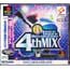 PS Dance Dance Revolution DDR 4th Mix