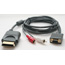 Xbox 360 VGA High-Definition HD Cable + Stereo Audio Output (Bulk Pack)