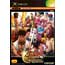 Xbox Street Fighter Anniversary Collection