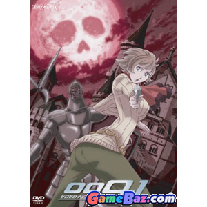 Animation - 009-1 Vol.2 Picture / Boxart