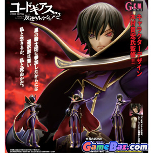 Toy Figure - GEM Series Code Geass Lelouch of the Rebellion R2 1/8 Scale Pre-Painted Figure: Zero
