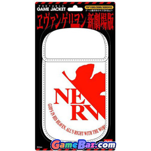 Anime Toy - Rebuild of Evangelion Game Jacket EV-16B Nerv / White (Anime Toy) Picture / Boxart