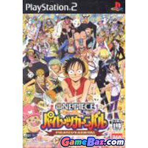 PS2 One Piece: Pirates  Carnival w/ Multitap (Old Style)  Picture / Boxart