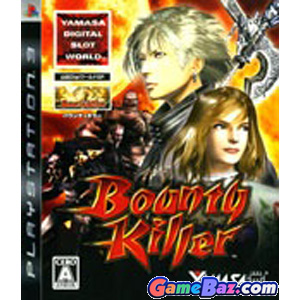 PS3 Yamasa Digi World SP: Bounty Killer Picture / Boxart