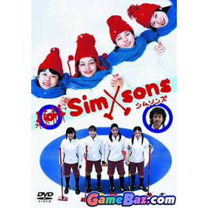 Japanese Movie - Simsons Pictur...