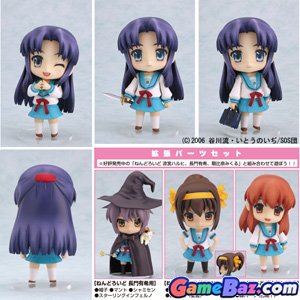 PVC Figure - Nendoroid Asakura Ryoko & Extension Part Set Picture / Boxart