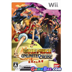 Wii One Piece Unlimited Cruise: Episode 2 - Mezameru Yuusha [pre-owned] Picture / Boxart