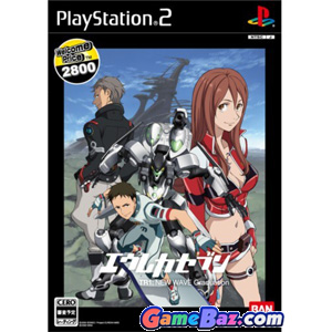 PS2 Eureka Seven: New Wave Graduation (Welcome Price 2800)