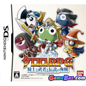 NDS Keroro RPG: Kishi to Musha to Densetsu no Kaizoku