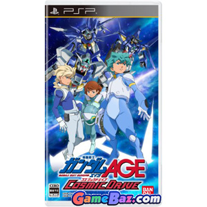 PSP Mobile Suit Gundam AGE: Cosmic Drive