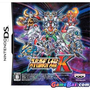 Super Robot Taisen K Commercial