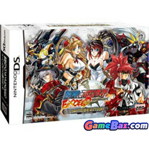 NDS Super Robot Taisen OG Saga: Mugen no Frontier EXCEED [Limited Edition]
