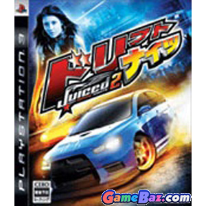 PS3 Drift Nights: Juiced 2  Picture / Boxart