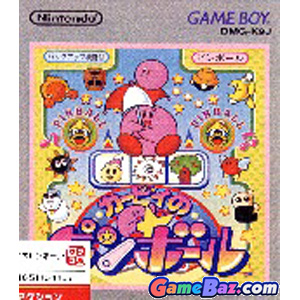 GBA Kirby s Pinball [pre-owned] Picture / Boxart