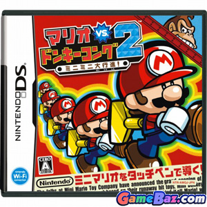 Mario vs Donkey Kong 2 DS Japan Boxart + Commercial