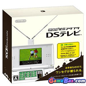NDS WanSeg TV Tuner DS