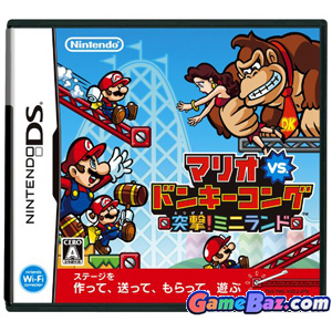 NDS Mario vs. Donkey Kong: Mini-Land Mayhem [DSi Enhanced] Picture / Boxart