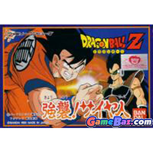 Famicom Dragon Ball Z: Kyoushuu! Saiyajin  Picture / Boxart