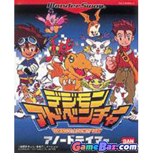 WonderSwan Digimon Adventure: Anode Tamer  [pre-owned] Picture / Boxart