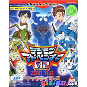 WonderSwan Digimon Adventure 02: Tag Tamers  Picture / Boxart