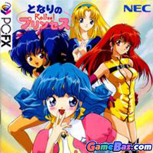 PC-FX Tonari no Princess Rolfee Picture / Boxart