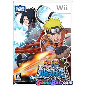 Wii Naruto Shippuden: Ryujinki