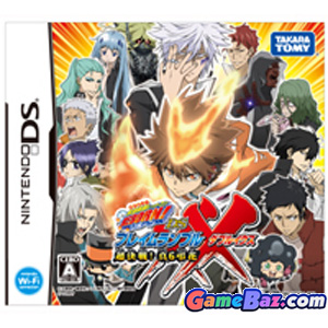 NDS Katekyoo Hitman Reborn! DS Flame Rumble XX - Kessen! Shin 6 Chouka