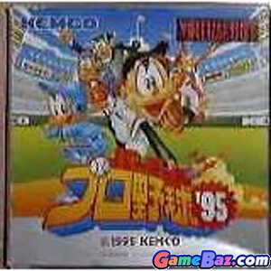 Virtual Boy Virtual League Baseball  95 [pre-owned] Picture / Boxart