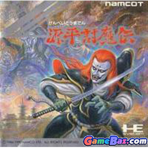 PC Engine SuperGrafx Genpei Touma Den  [pre-owned] Picture / Boxart