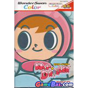 WonderSwan Mr. Driller  Picture / Boxart
