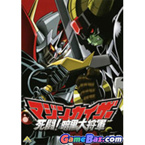 Animation - Mazinkaiser Shitou! Ankoku Dai-Shogun [pre-owned] Picture / Boxart
