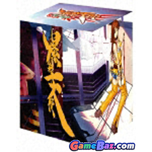 Animation - Bakuretsu Tenshi Collector s Box Set II - Meg [Limited Edition] Picture / Boxart