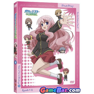 Animation - Baka To Test To Shokanju Vol.1 Picture / Boxart