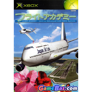 Xbox Flight Academy