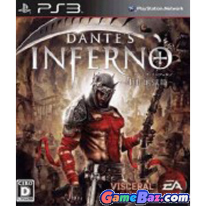 PS3 Dante