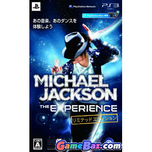 PS3 Michael Jackson The Experience [Limited Edition] [pre-owned] Picture / Boxart