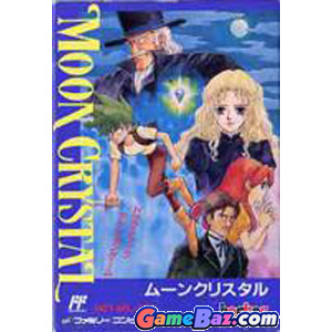 Famicom Moon Crystal [pre-owned] Picture / Boxart