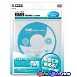 PS2 DVD Lens Cleaner Picture / Boxart