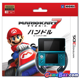3DS HORI Nintendo 3DS Mario Kart 7 Racing Wheel