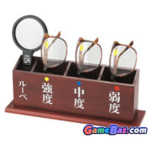 Reading Glasses -  Reading glasses Set for counter No.S-104N Picture / Boxart
