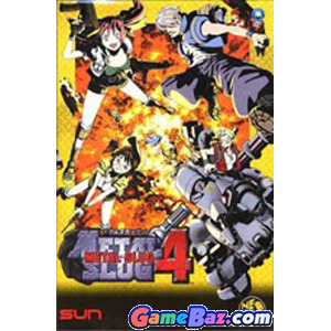 Neo Geo Metal Slug 4 Picture / Boxart