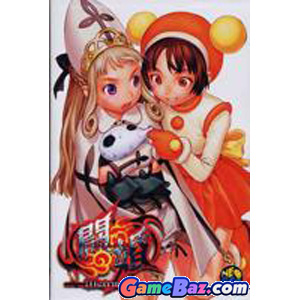 Neo Geo Shin Gouketsuji Ichizoku Toukon: Matrimelee [pre-owned] Picture / Boxart