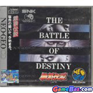 Neo Geo CD Fatal Fury: King of Fighters  [pre-owned] Picture / Boxart