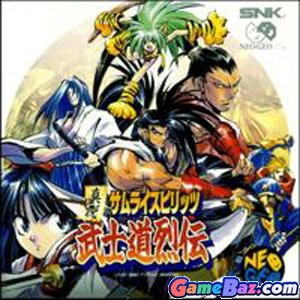 Neo Geo CD Shinsetsu Samurai Spirits: Bushidouretsuden  Picture / Boxart