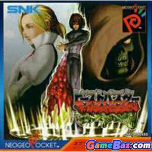 Neo Geo Pocket Color Dark Arms: Beast Buster 1999  Picture / Boxart