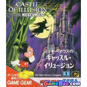 Game Gear Mickey Mouse no Castle Illusion  [pre-owned] Picture / Boxart