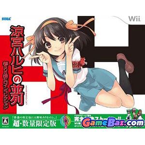 Suzumiya Haruhi no Heiretsu Promotion Video
