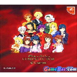 DC Sakura Taisen Complete Box  Picture / Boxart