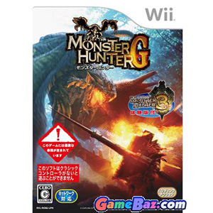 Wii Monster Hunter G Japan Commercials
